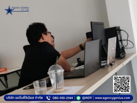โปรแกรมคำนวณดอกเบี้ยสินเชื่อ