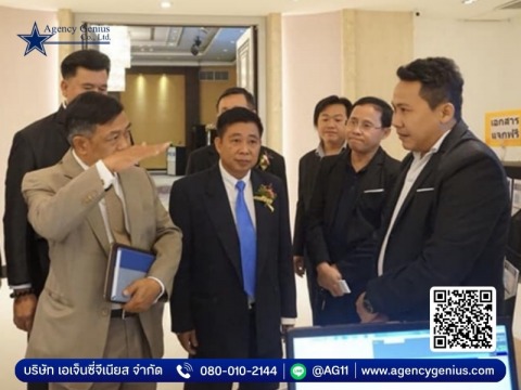 โปรแกรมสินเชื่อ NANO Finance